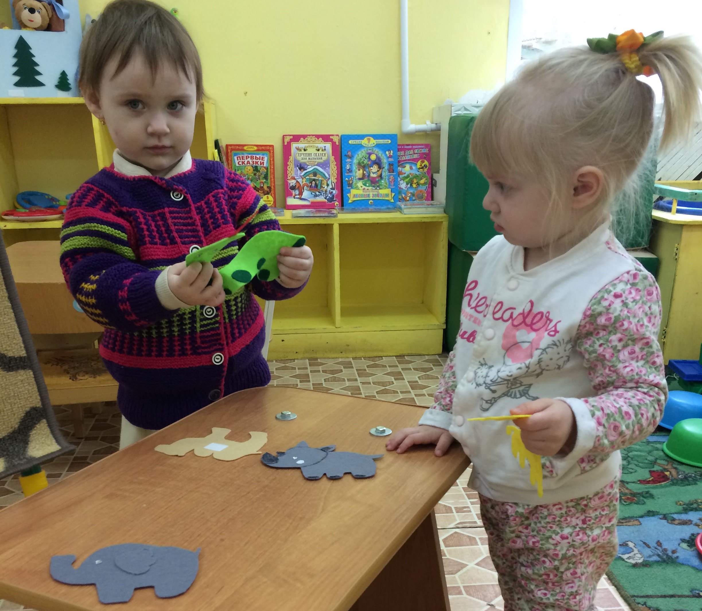 Мы охотились на льва Мы охотились на льва