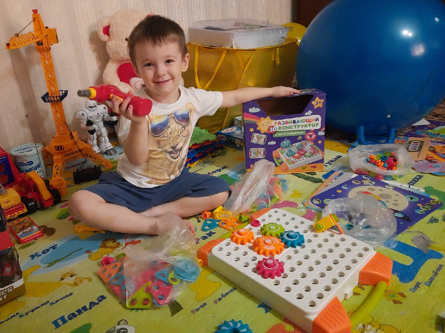 Игра в конструктор Игра в конструктор