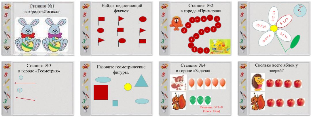 Снимок2.JPG Снимок2.JPG