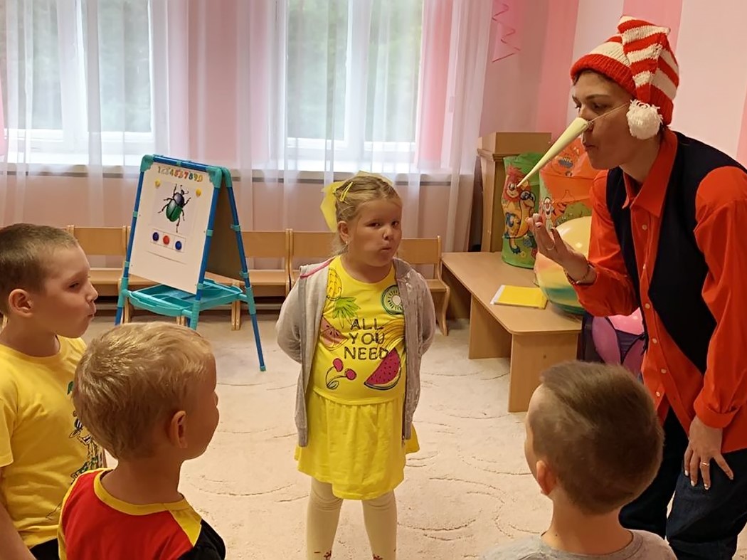 Буратино Буратино
