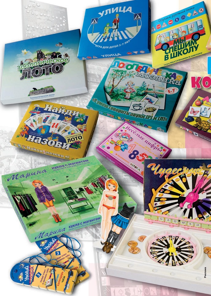 Низкие цены Низкие цены