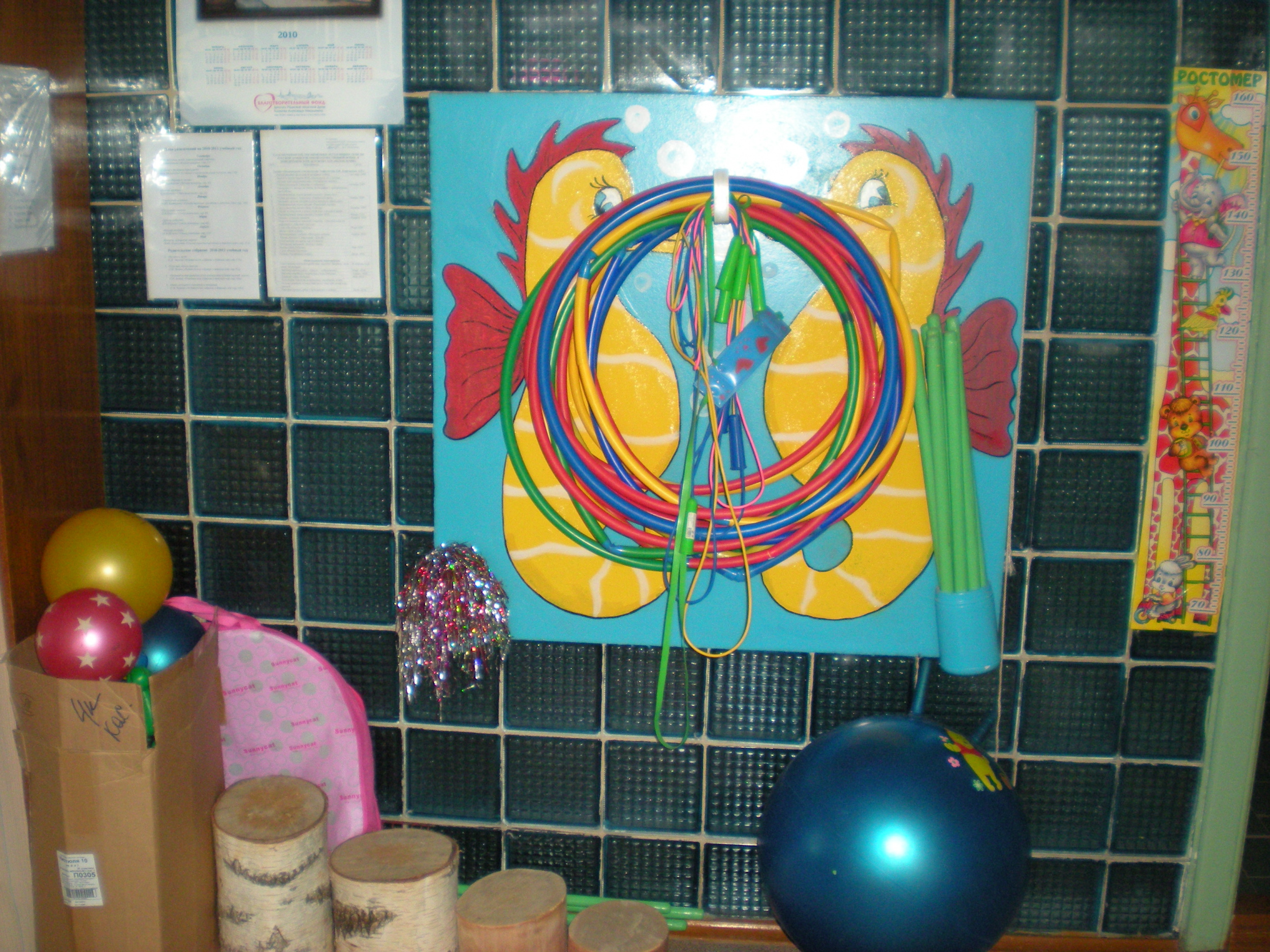 сп. уголок в средней.jpg сп. уголок в средней.jpg