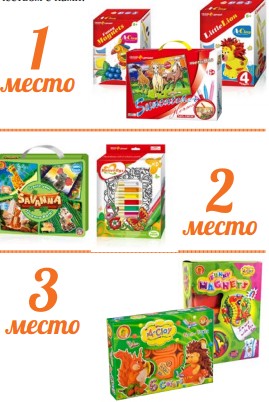 Конкурс