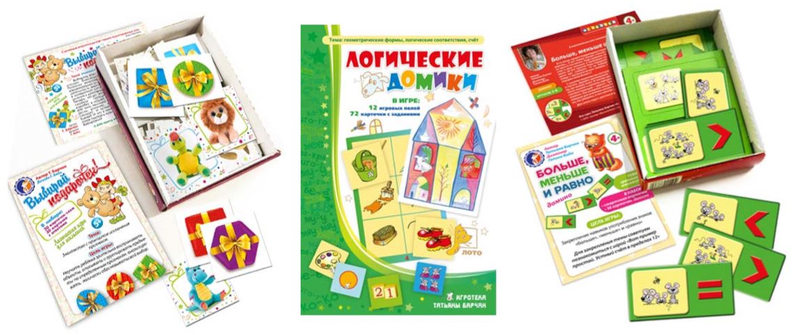 Учебные игры Учебные игры