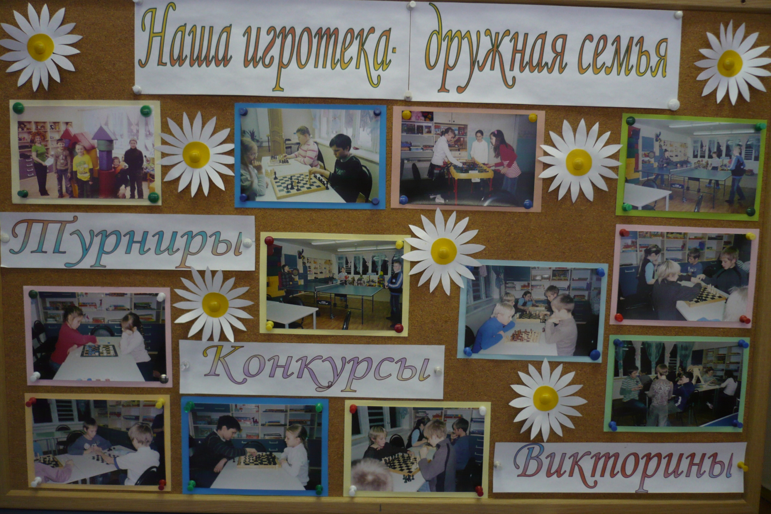 2.jpg 2.jpg