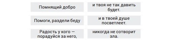 Снимок.JPG Снимок.JPG