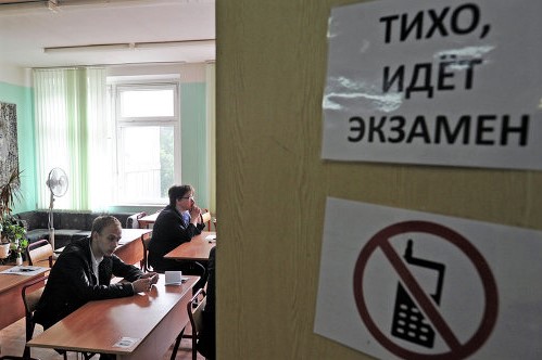 новость последняя.jpg новость последняя.jpg