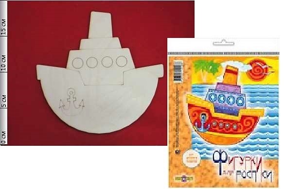фигурка для росписи.jpg фигурка для росписи.jpg