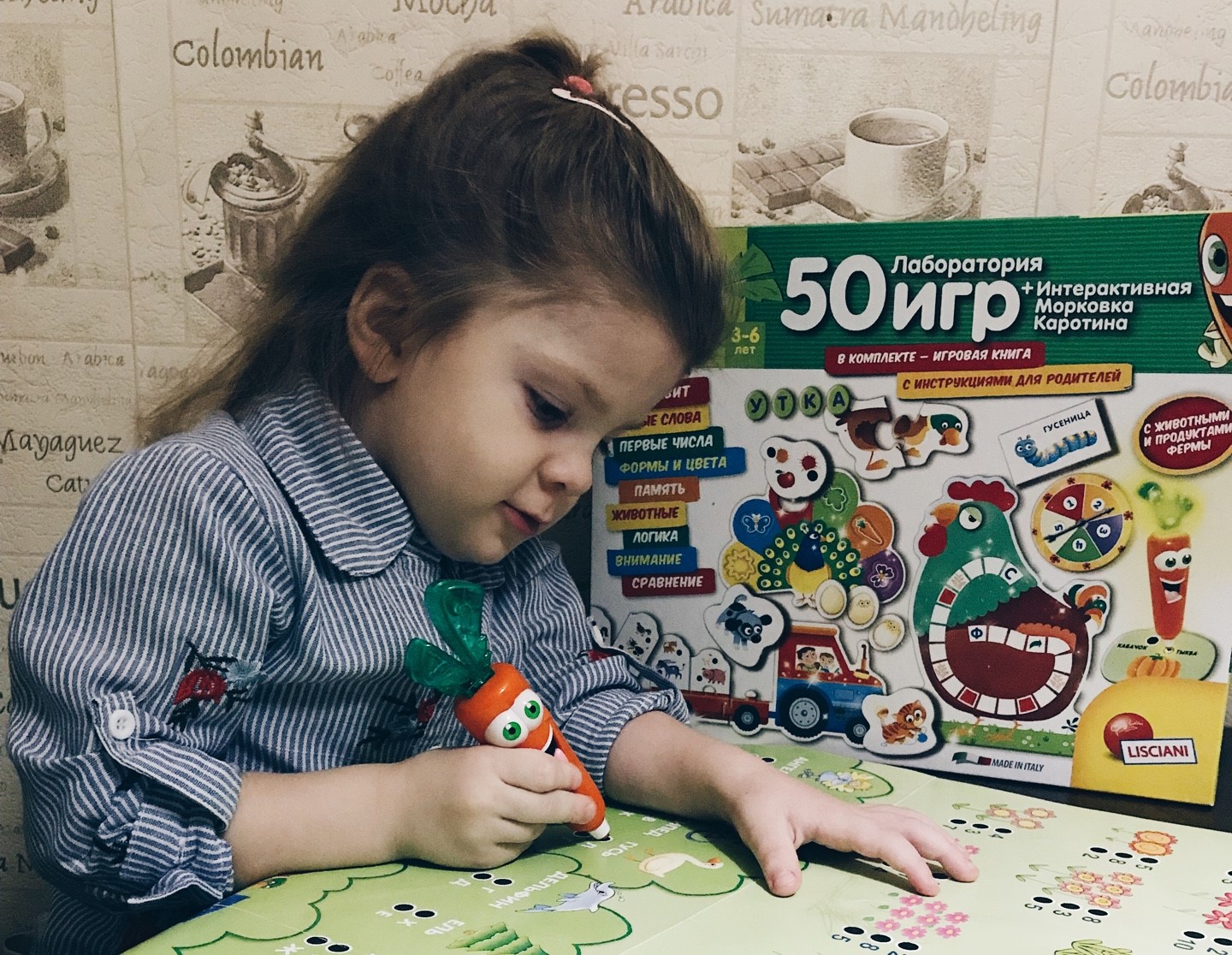 Игровой набор для дошкольников Игровой набор для дошкольников
