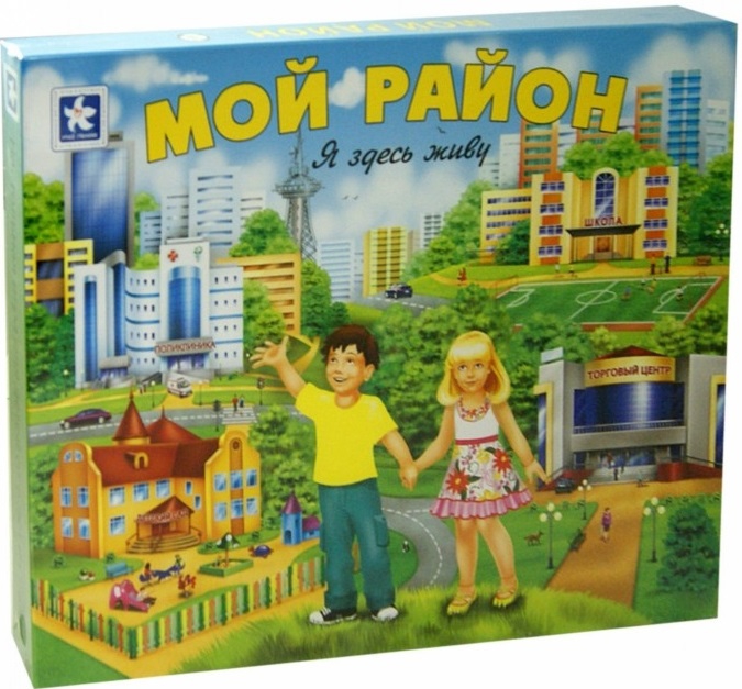 Весы Весы