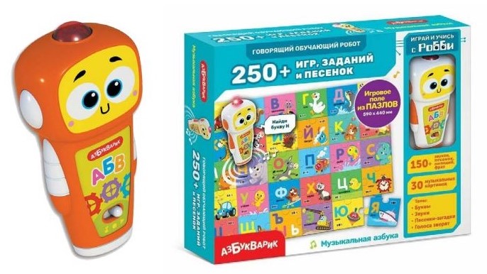 Музыкальная азбука Музыкальная азбука