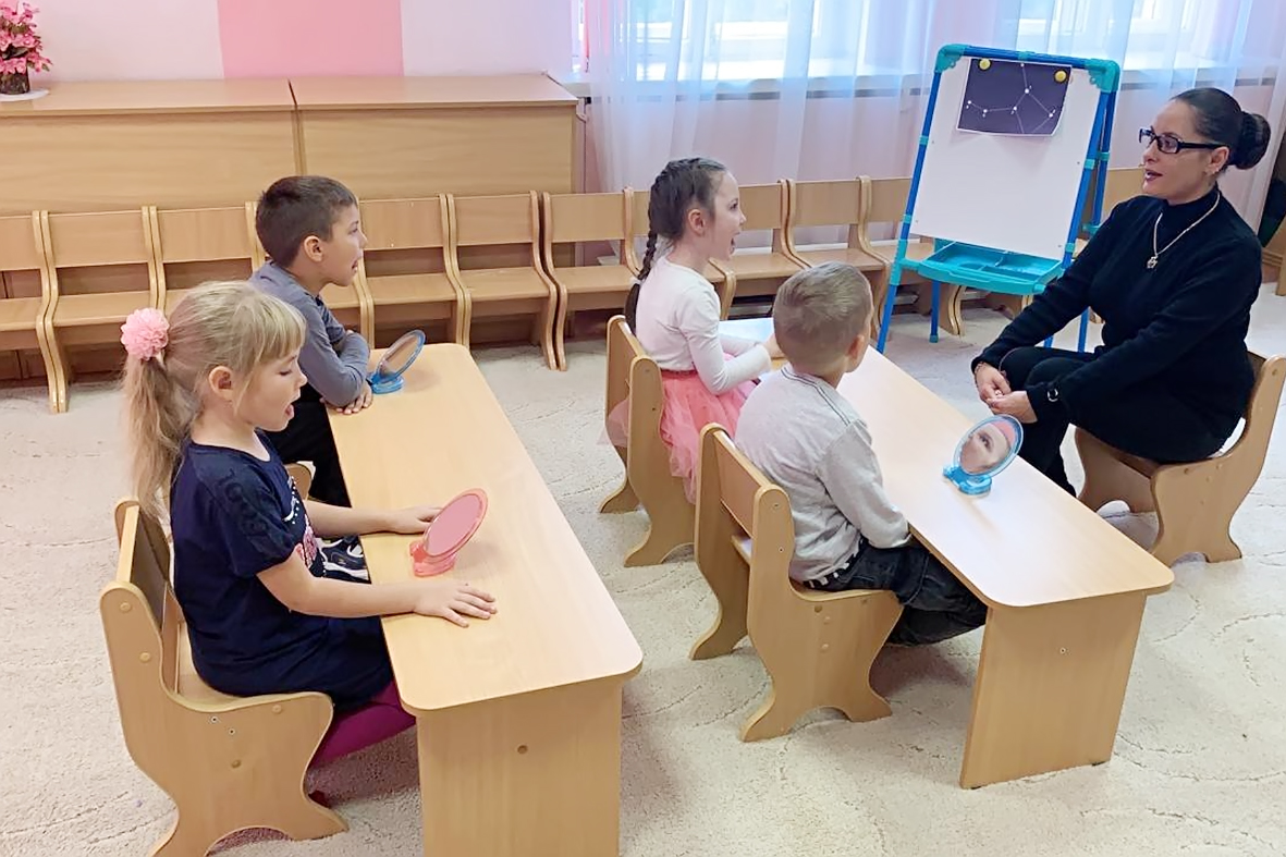Конспект ООД - Космическое путешествие Конспект ООД - Космическое путешествие