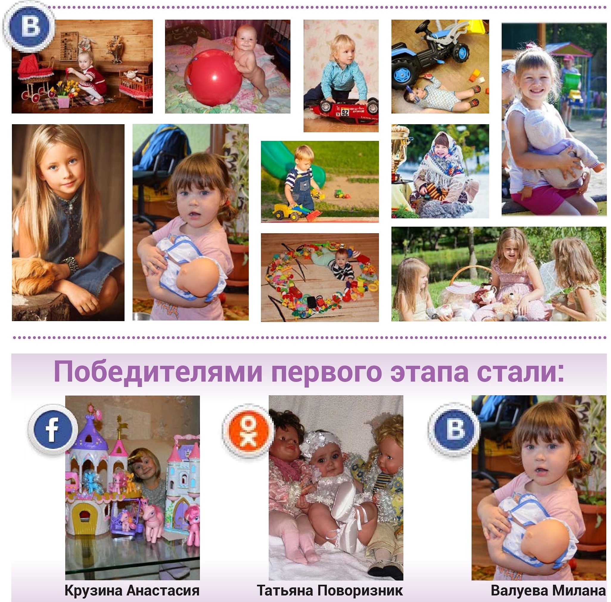 Фотомарафон Фотомарафон