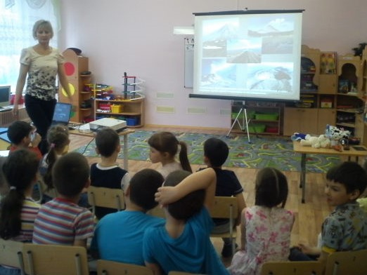 Вулканы Вулканы