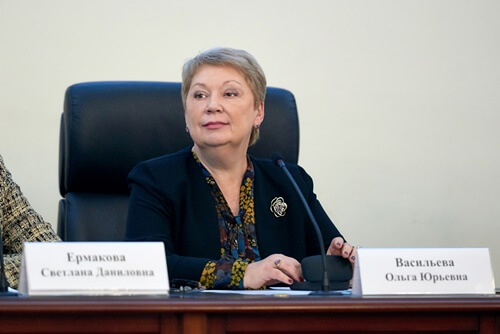 О новой модели аттестации педагогов О новой модели аттестации педагогов