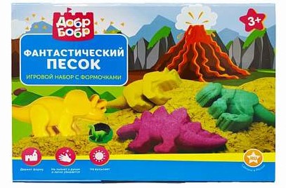 Фантастический песок Фантастический песок