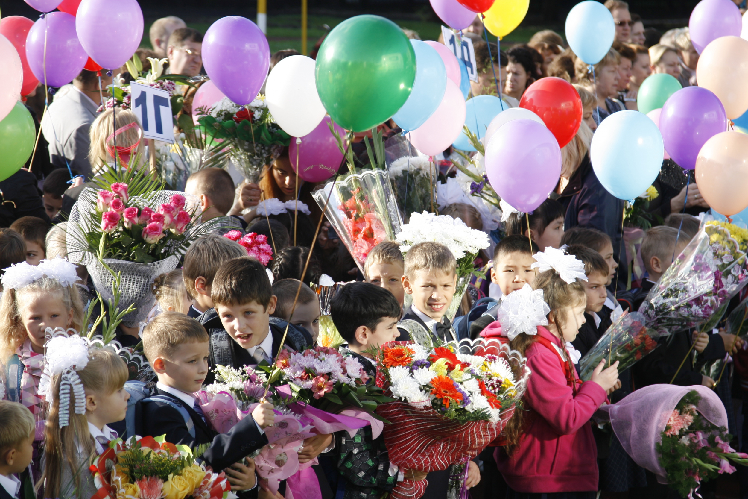 Памятка для родителей первоклассника