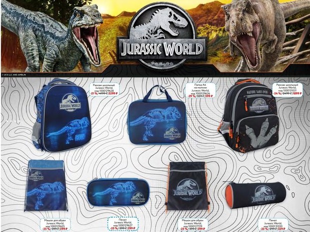 Jurassic World Jurassic World