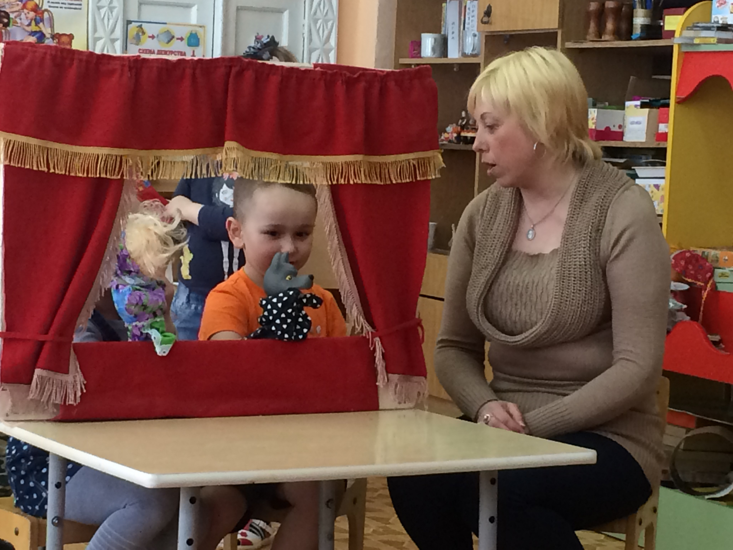 IMG_5300.JPG IMG_5300.JPG