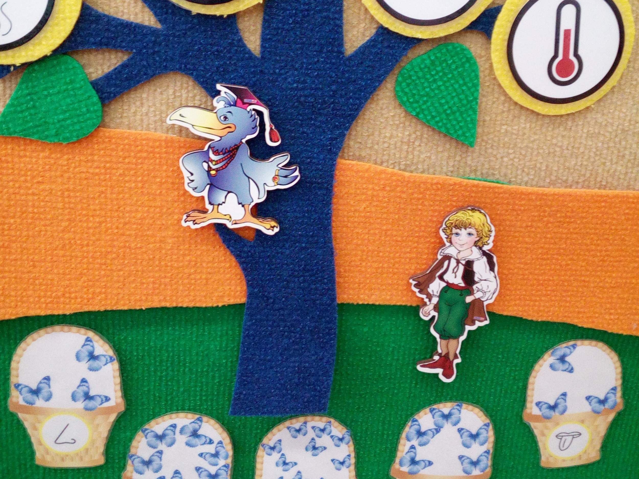 игры 1.jpg игры 1.jpg