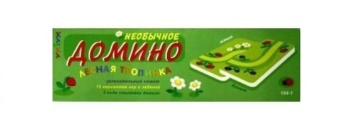 Лесная тропинка Лесная тропинка