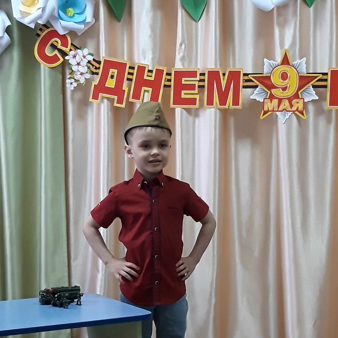 Мы – военные Мы – военные