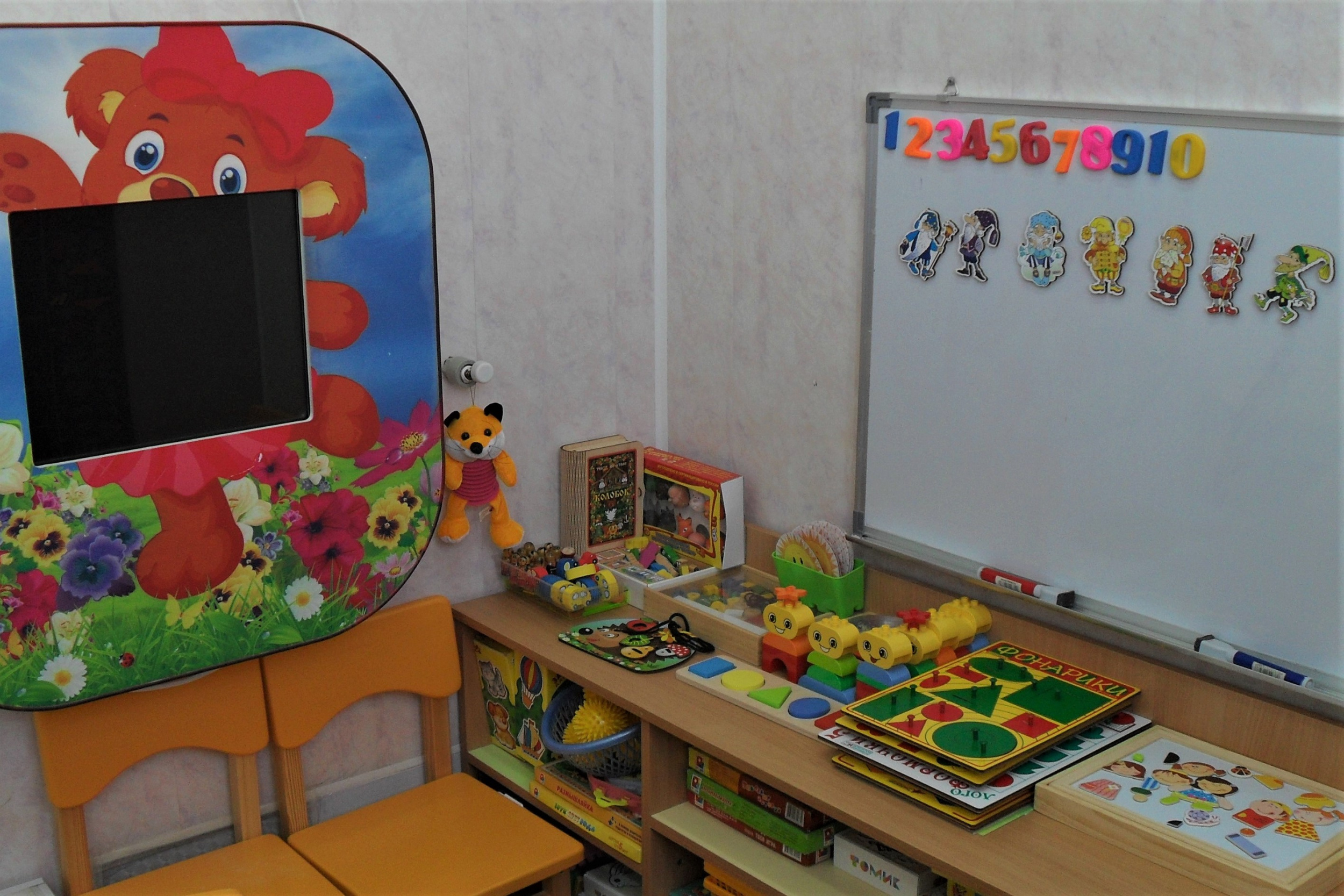 SDC13937.jpg SDC13937.jpg