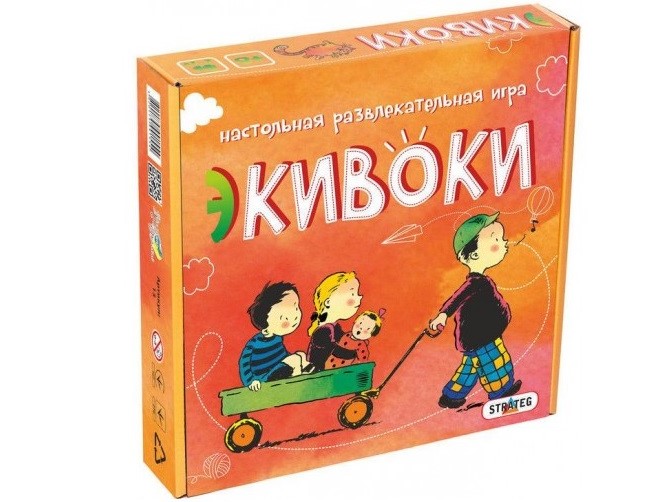 Экивоки Экивоки