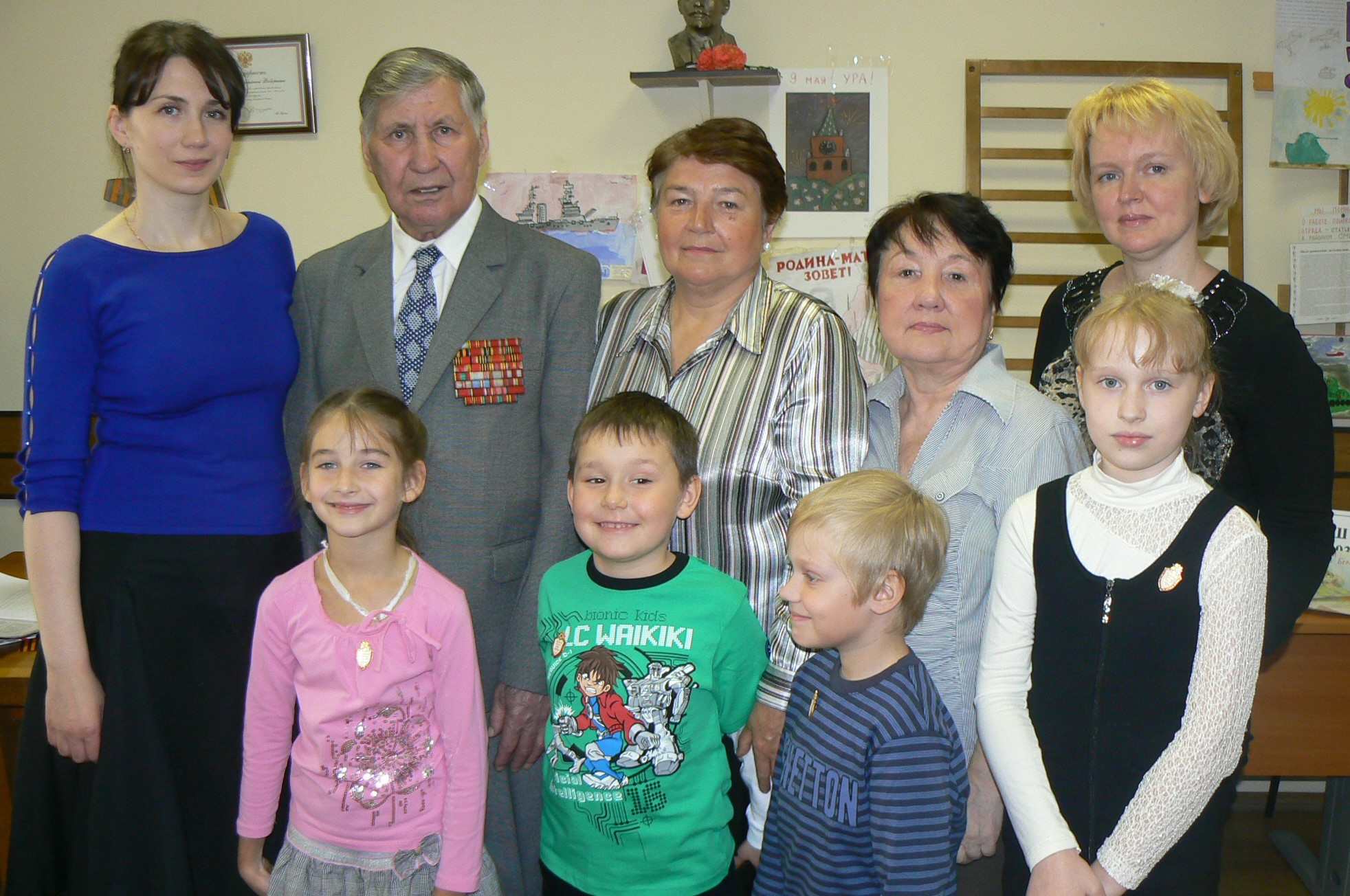 Родина начинается с семьи Родина начинается с семьи