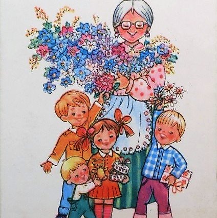 Познавательное развитие мамин праздник. Праздник бабушек и мам. Тема мамин праздник. Карганова праздник бабушек и мам. Рисунок праздник бабушек и мам.