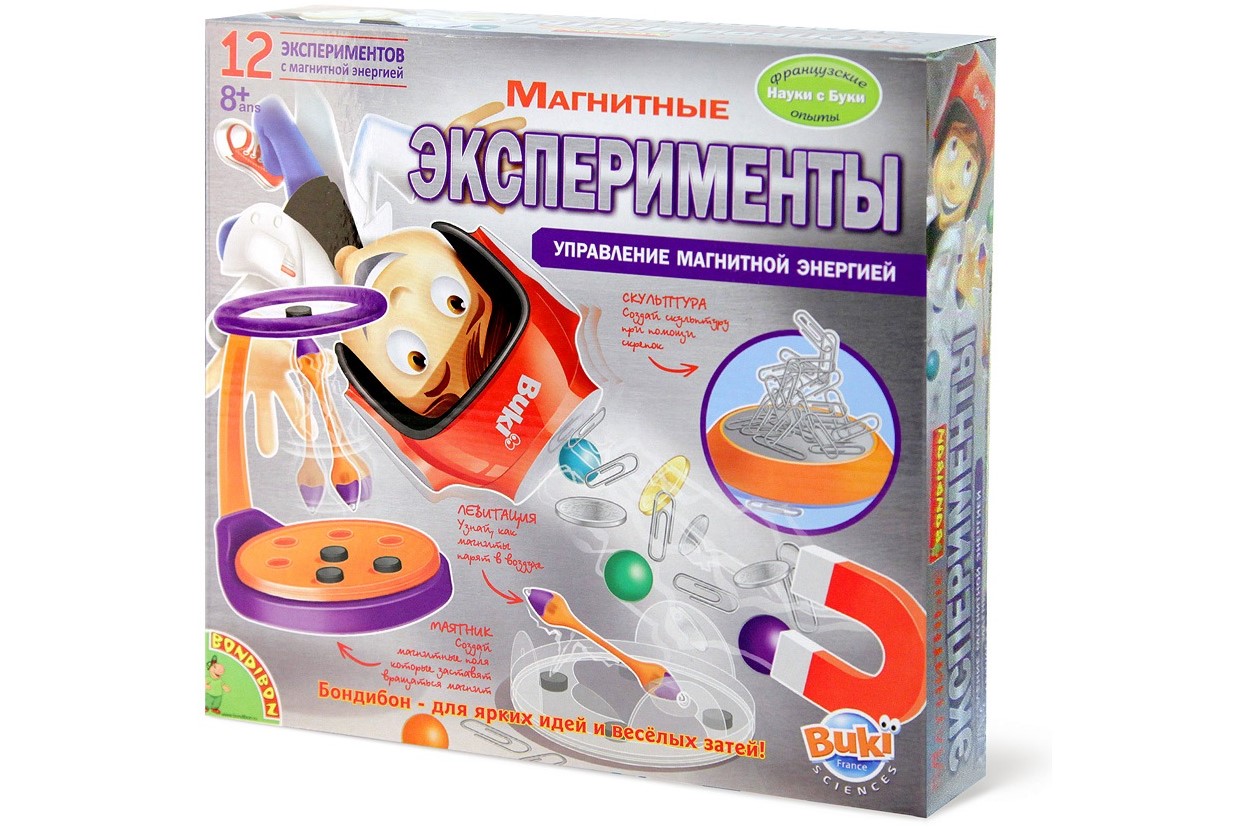 Эксперименты Эксперименты