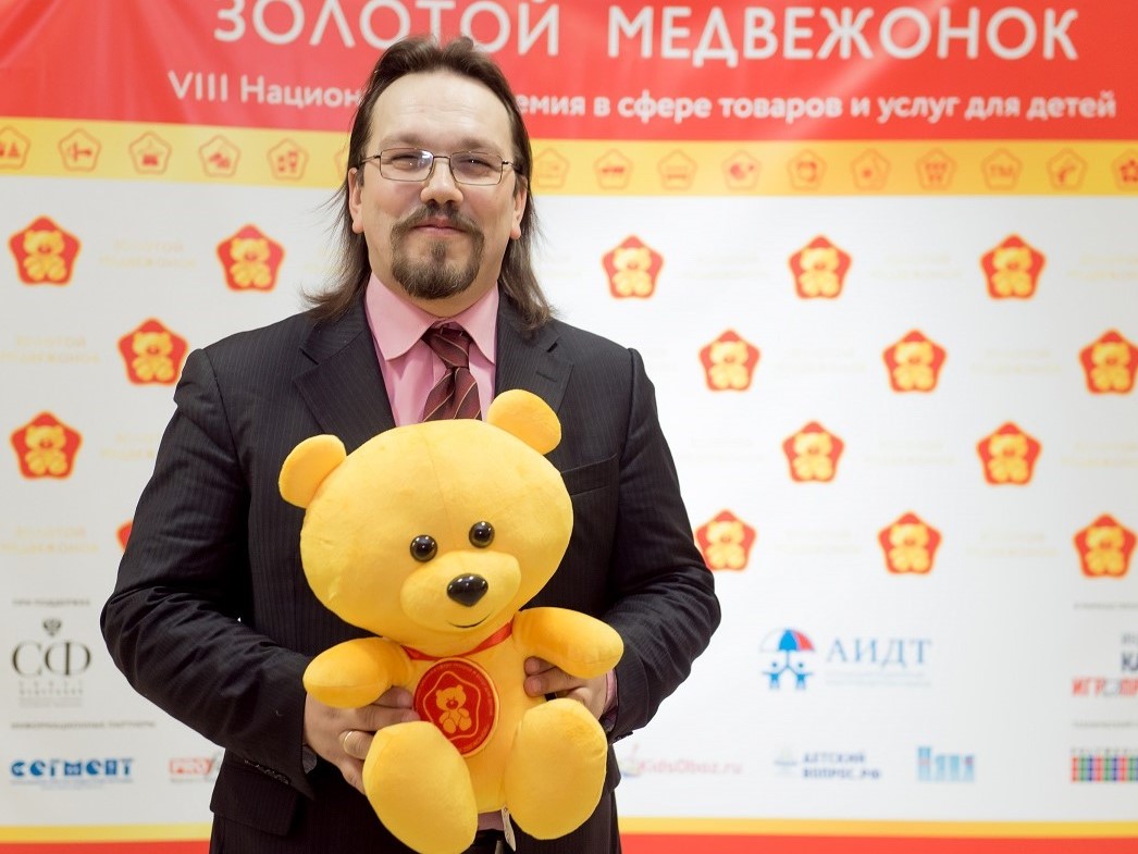 Премия Золотой медвежонок Премия Золотой медвежонок