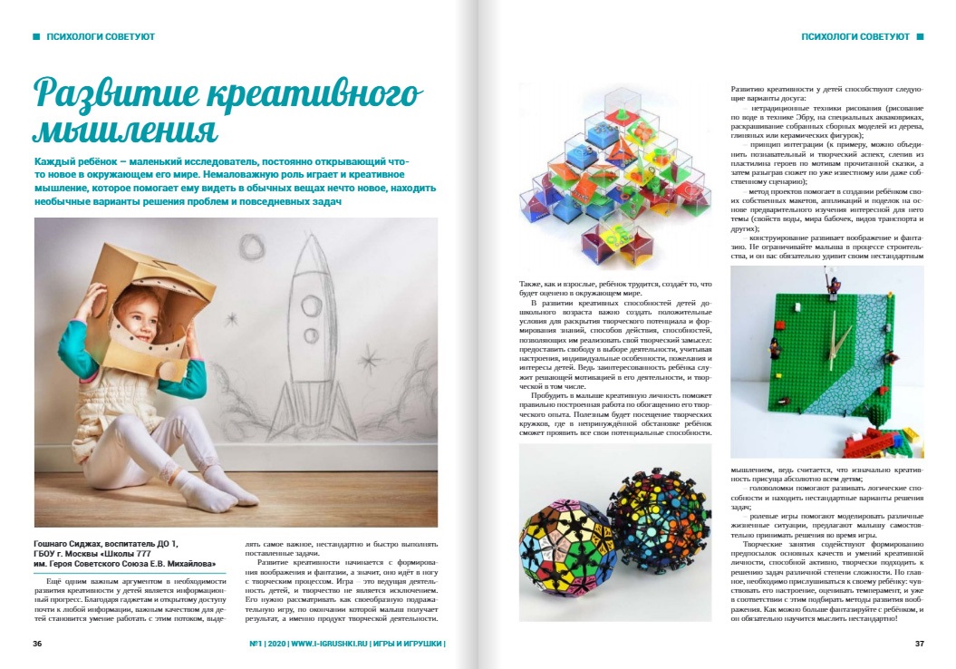 от_05.jpg от_05.jpg