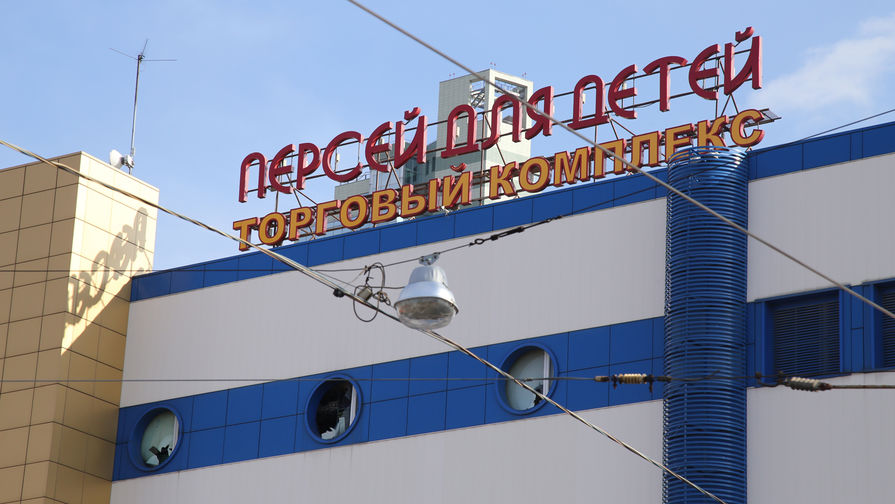 16 Персей.jpg 16 Персей.jpg