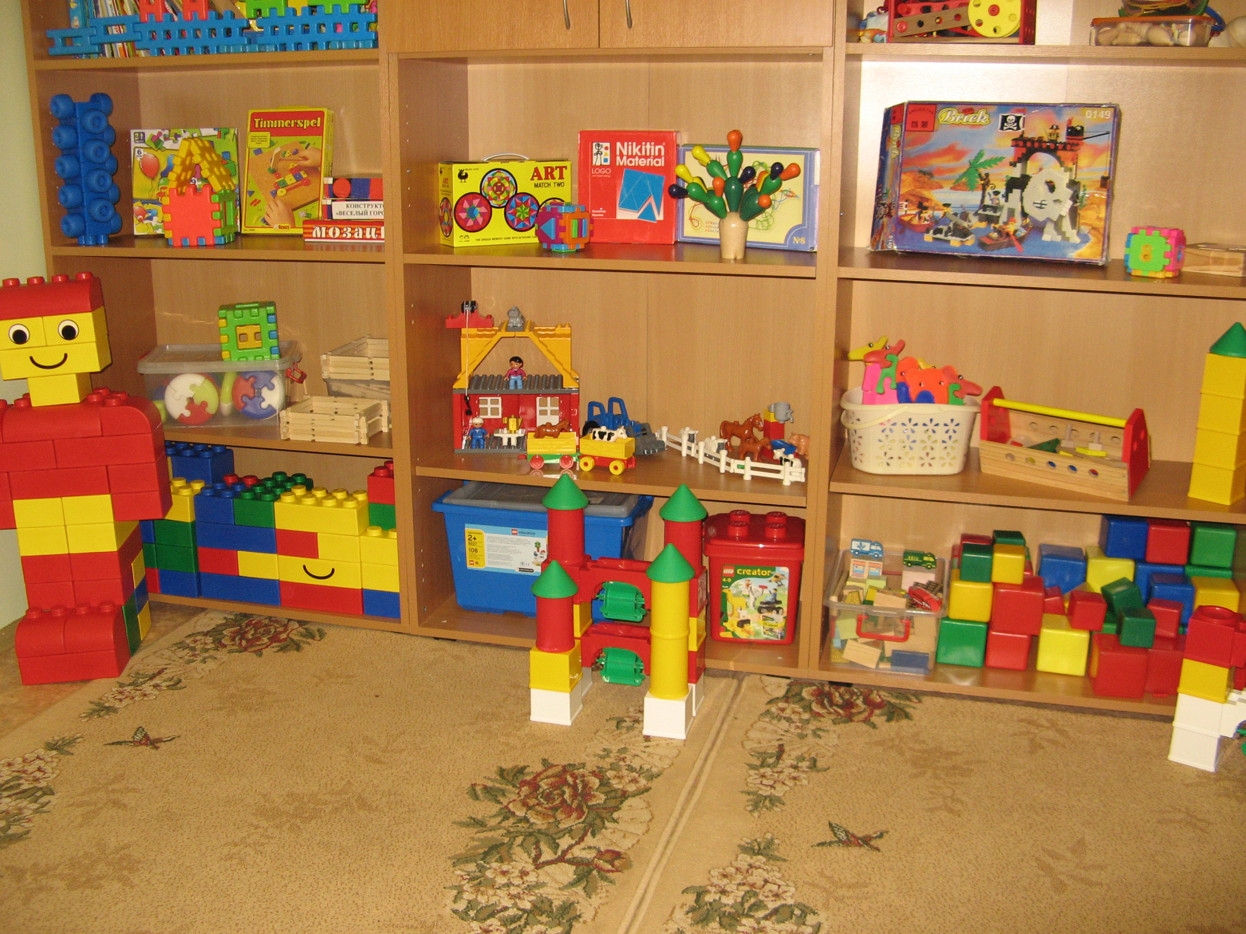 зона игр с конструкторами.jpg зона игр с конструкторами.jpg