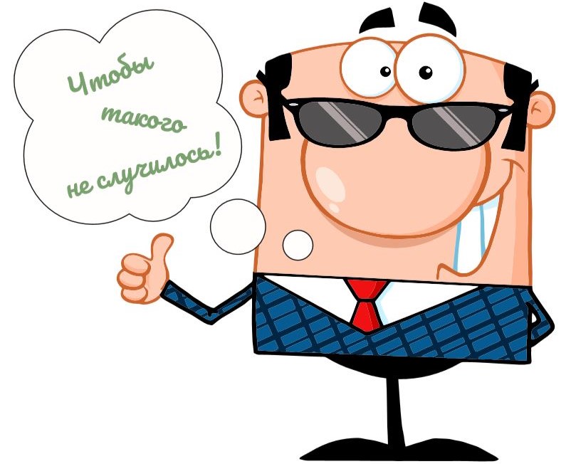 Деньги в бизнесе Деньги в бизнесе