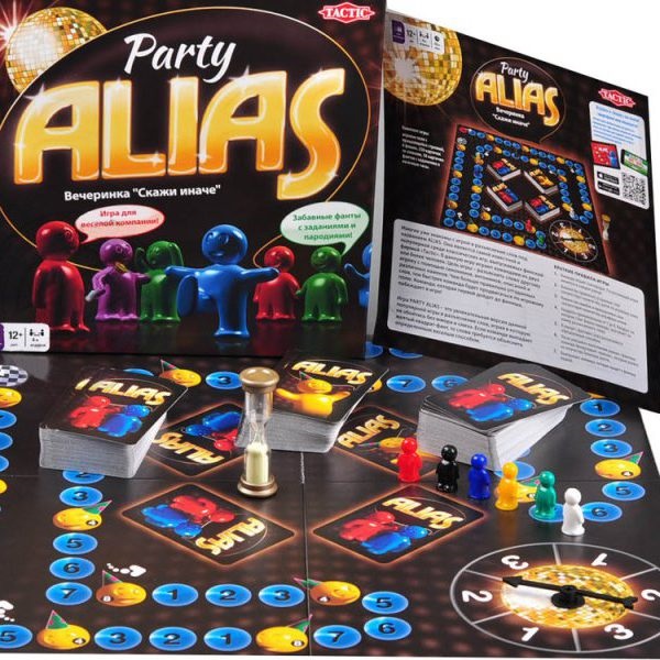 Alias Party 2 Alias Party 2