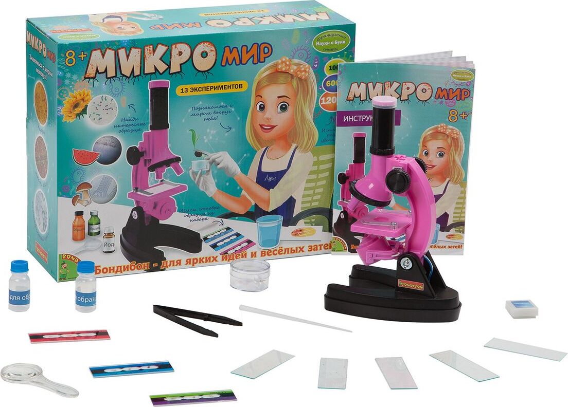 Набор «Микро мир»