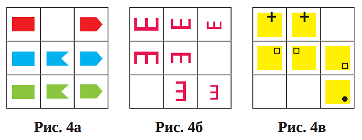 Снимок4.PNG Снимок4.PNG