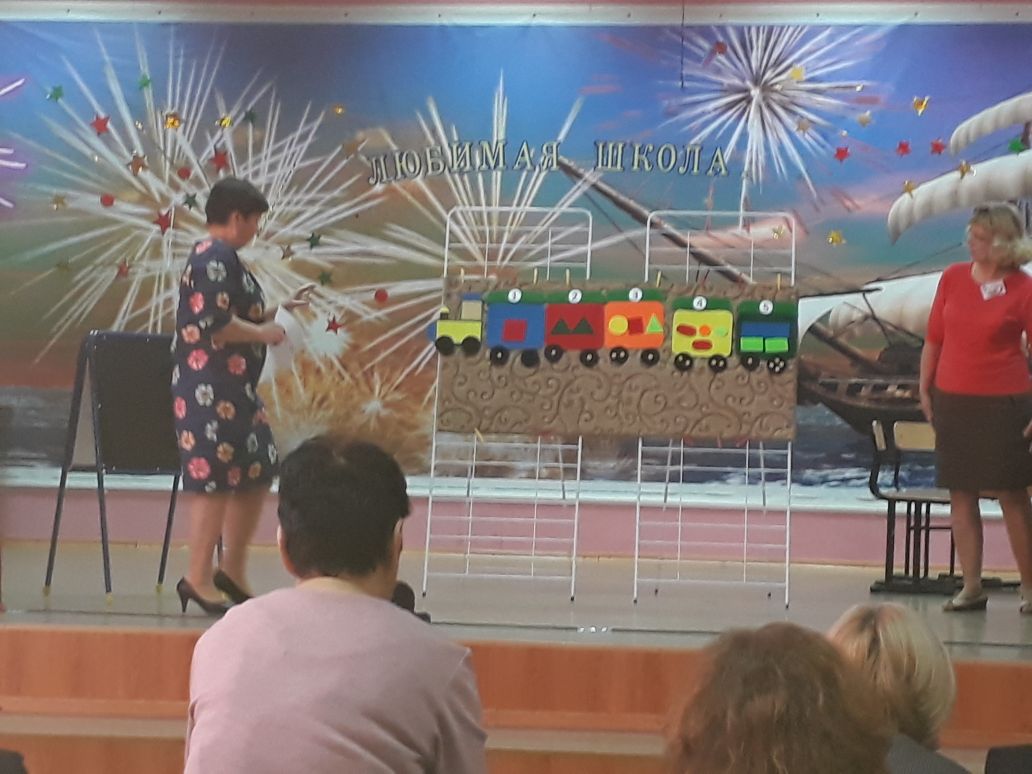 Паровозик из Ромашково Паровозик из Ромашково