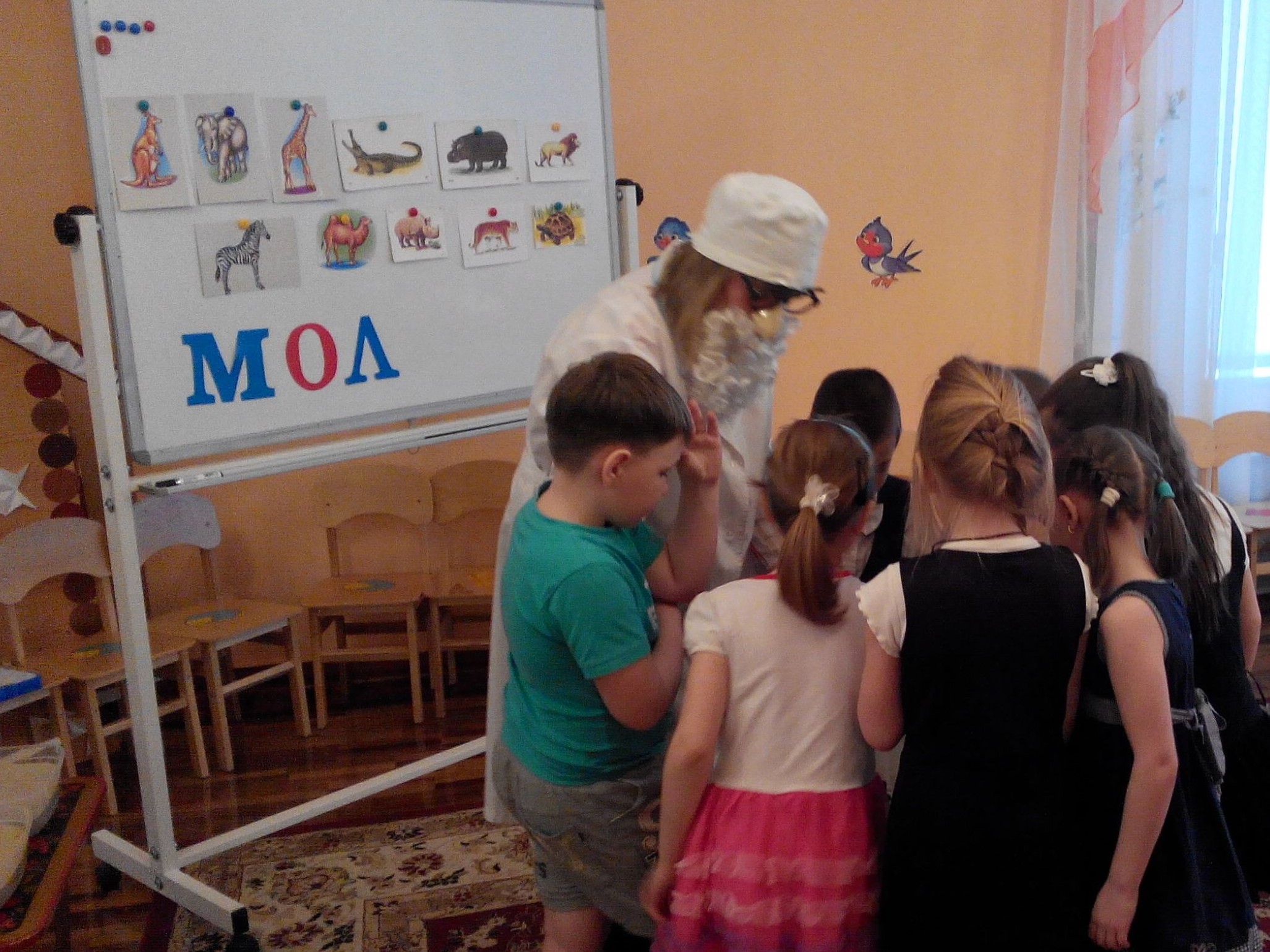 Айболит Айболит