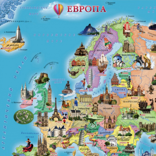 Карта-пазл «Европа. Достопримечательности»
