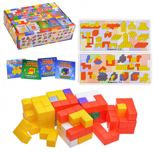 Развивающая игра «Кубики для всех. Логические кубики»