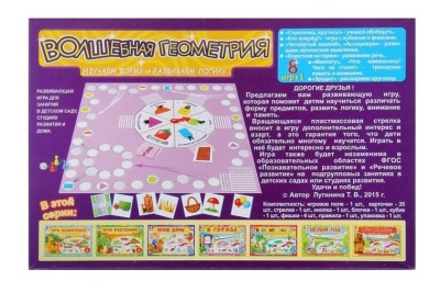 Настольная игра «Волшебная геометрия» Настольная игра «Волшебная геометрия»