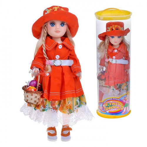 Кукла Анастасия Осень из коллекции «Сезоны года»