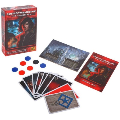Настольная игра «Сопротивление», Magellan Настольная игра «Сопротивление», Magellan