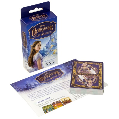 Настольная игра «Щелкунчик и четыре королевства», Hobby World Настольная игра «Щелкунчик и четыре королевства», Hobby World