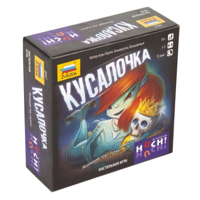 Настольная игра «Кусалочка», Звезда Настольная игра «Кусалочка», Звезда