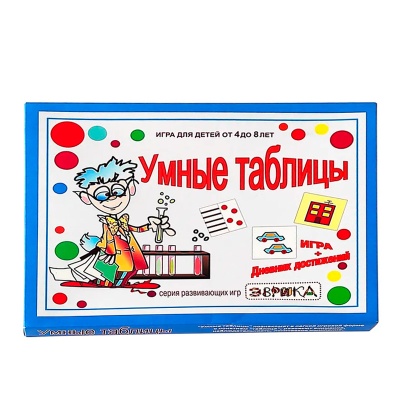 Настольная игра «Умные таблицы», МКИ Настольная игра «Умные таблицы», МКИ