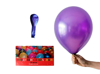 Набор «Воздушные шары»